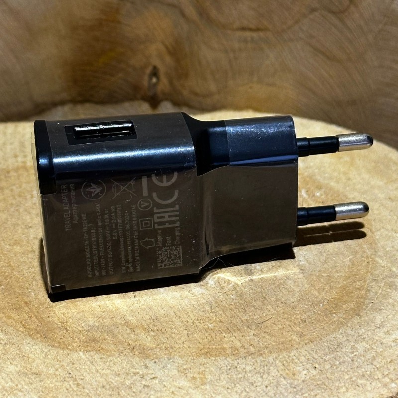 Adaptateur secteur USB 5.0V - 2.0A - idéal pour le Osens wave